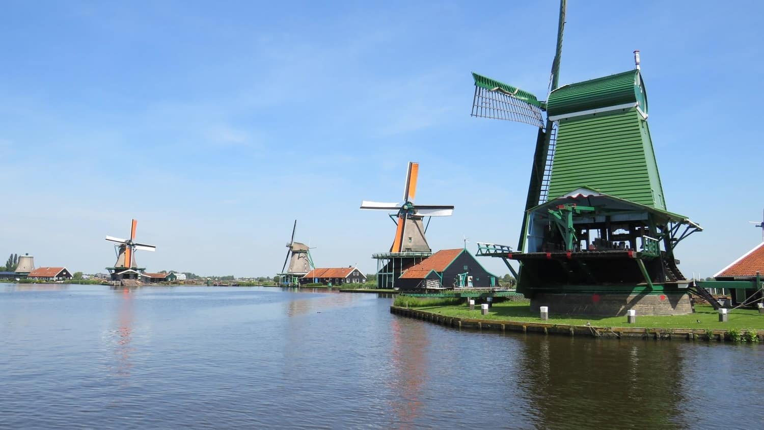 Amsterdam - Outdoor Exercise Park - Westerpark - Netherlands - Spot