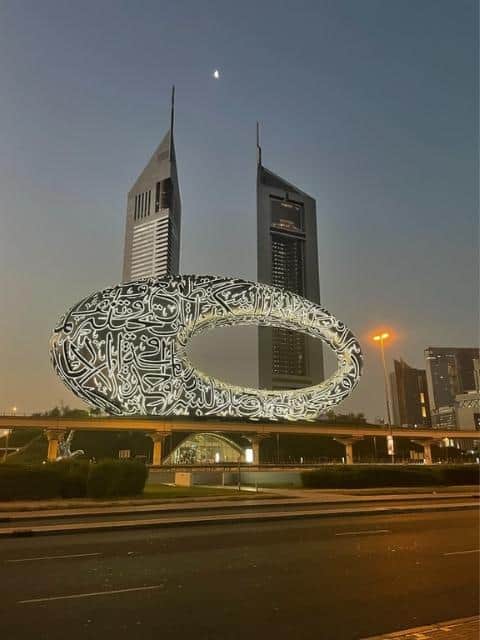 The most beautiful places in Dubai / Museum of the Fufure