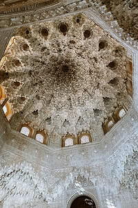 Co navštívit v Granadě